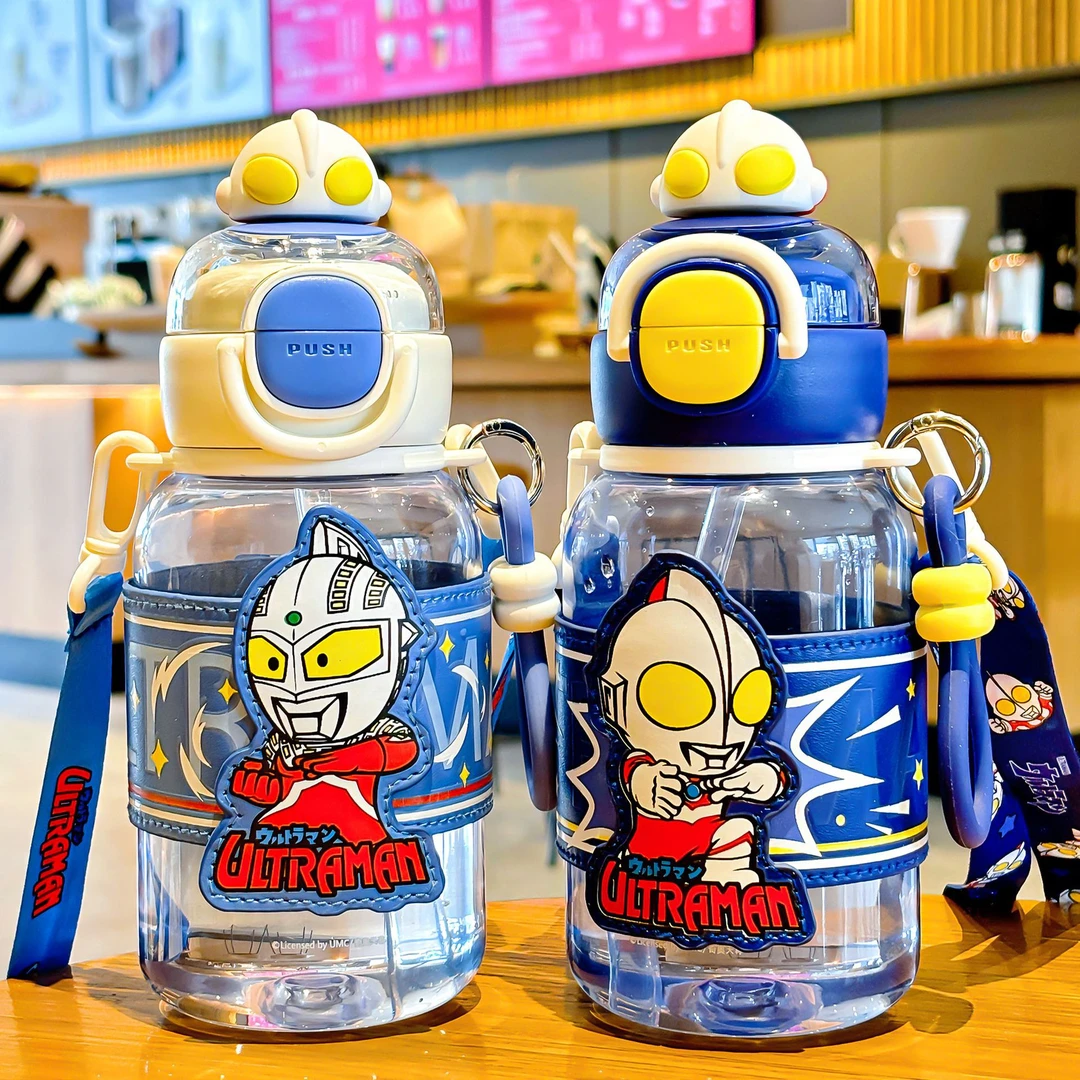 奥特曼正版儿童水杯男生大容量吸管杯便捷提手卡通双饮塑料杯子