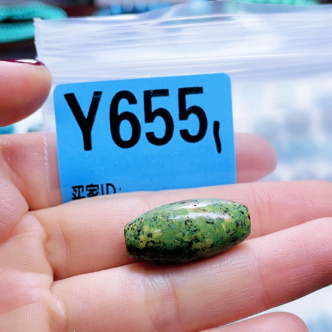 空竹粉丝专享十堰特色散珠