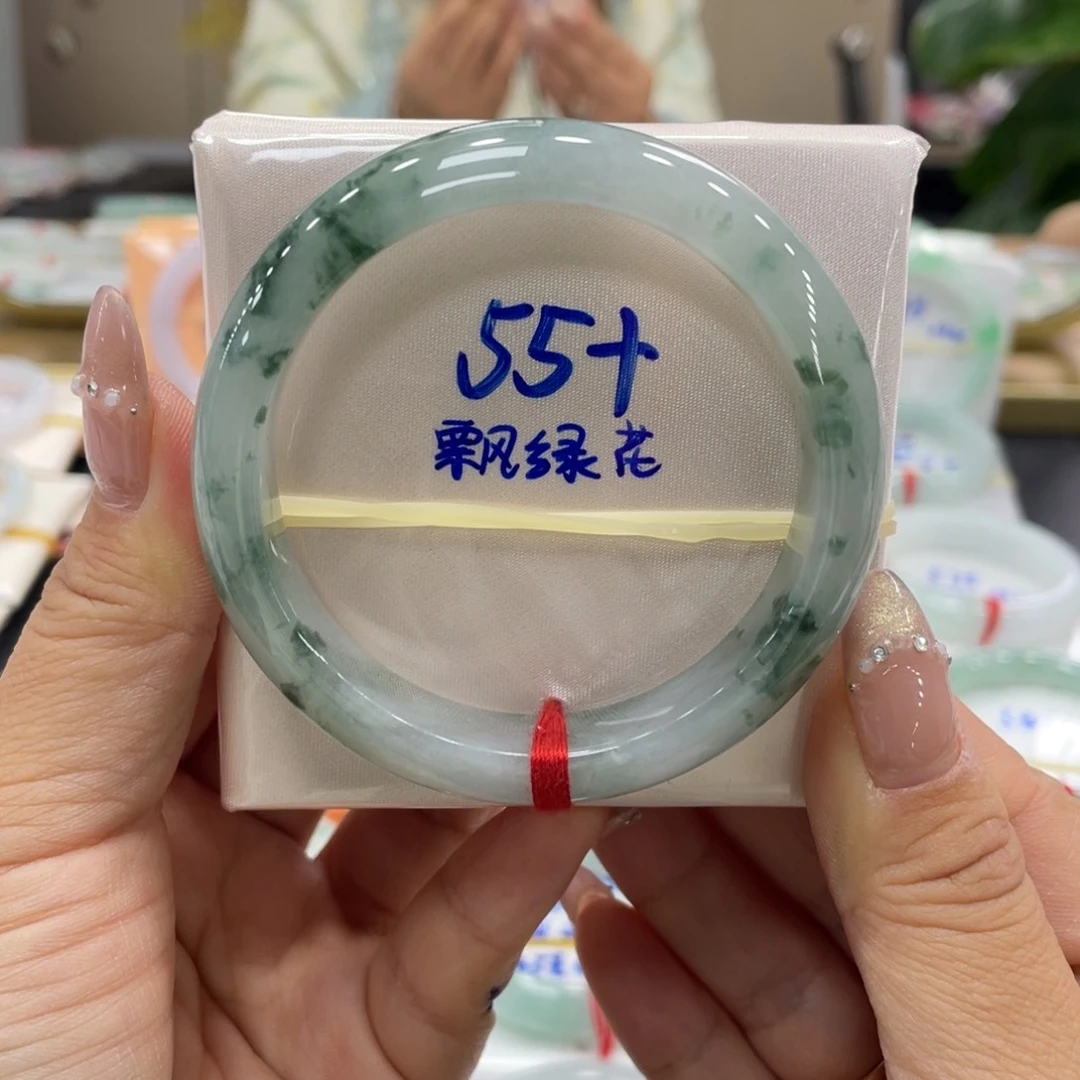 未镶嵌手镯翡翠翡翠