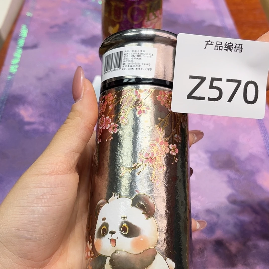 哦哦哦哦哦哦哦哦哦