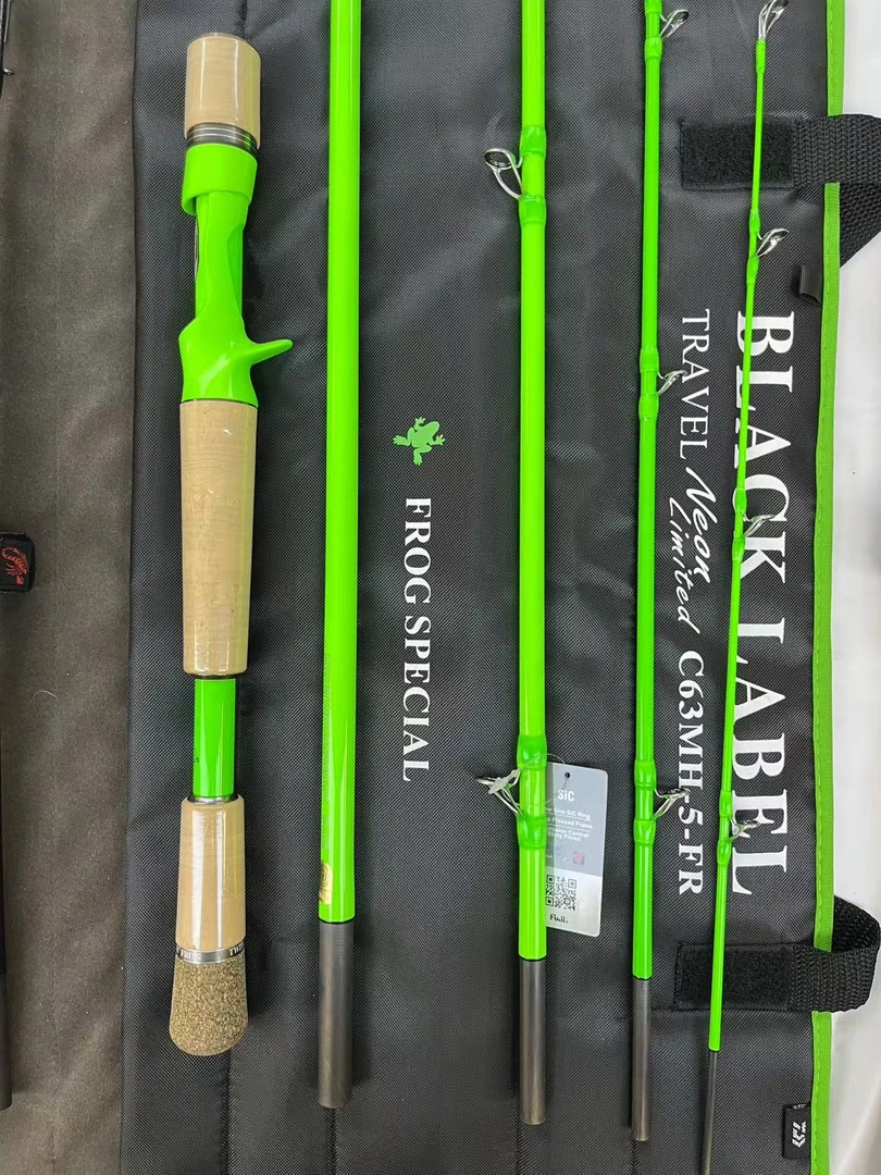 新品 小绿蛙，便携泛用路亚杆