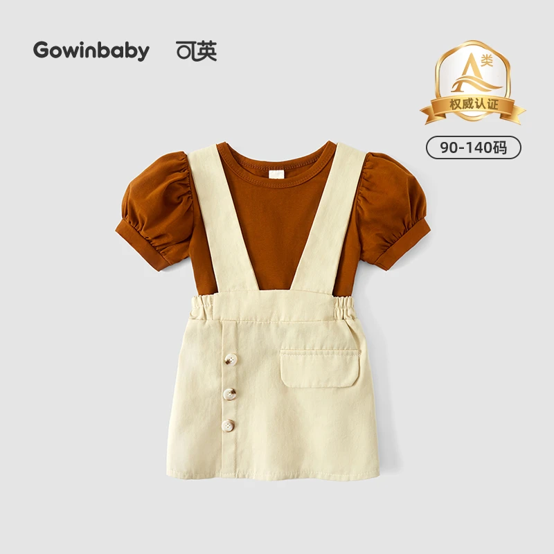 可英女童套装甜美纯棉2025夏季款女孩时髦夏装女宝可爱洋气两件套