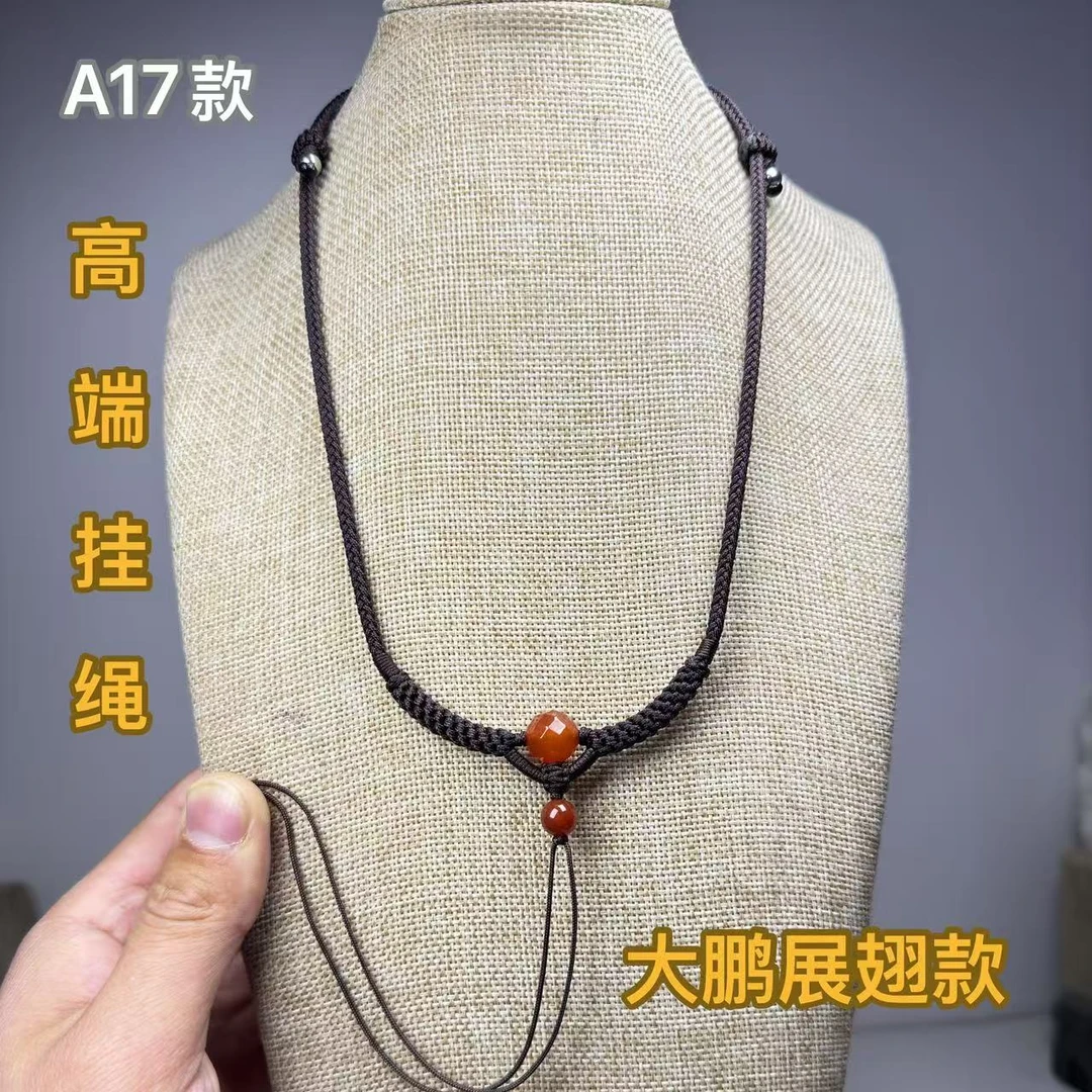 A17款，手工编织绳，吊坠绳，高端挂绳，天珠竖戴绳，大鹏展翅造型
