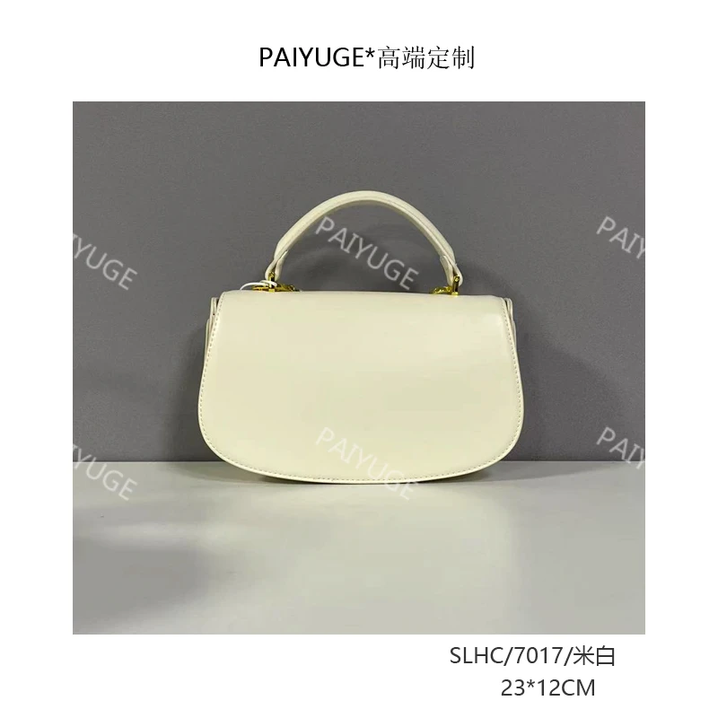 SLHC/7017/白色 paiyuge高端订制女士手提单肩斜挎包2391