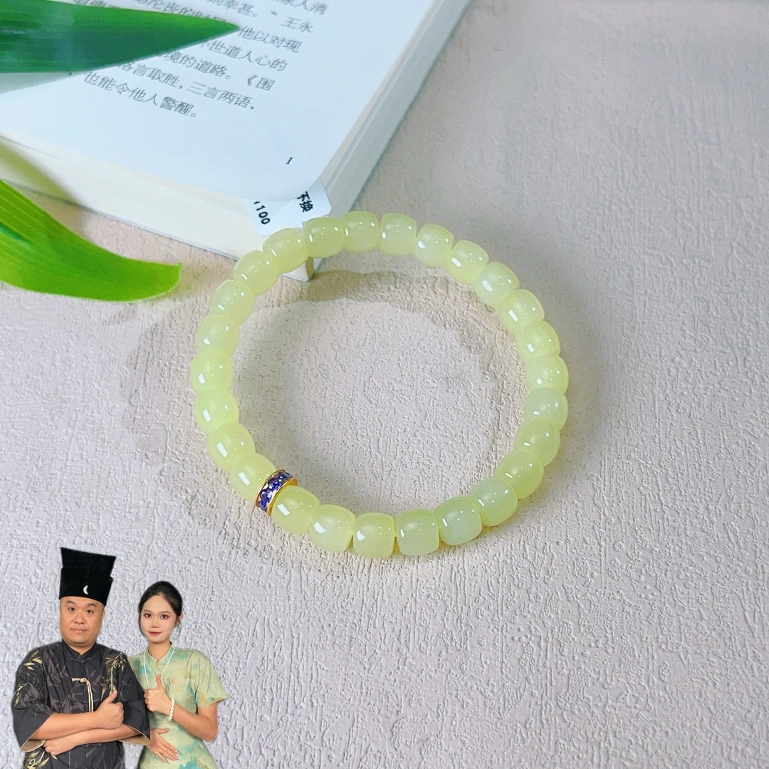 【瑶瑶专属】S925和田玉黄口直切手串多样性发一7*6 KS0040058