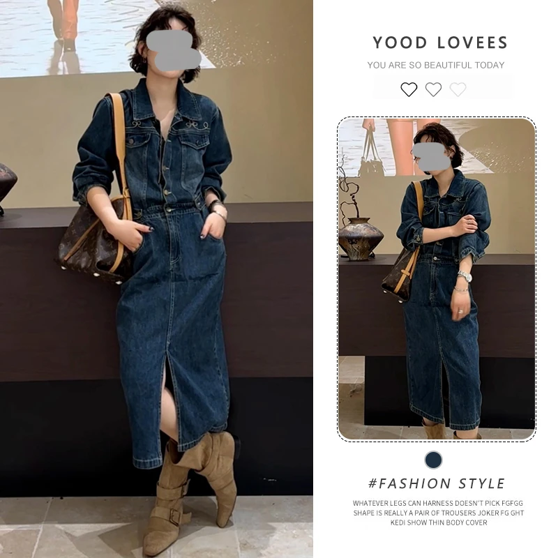 韩版气质复古翻领牛仔连衣裙2025春秋新款御姐休闲开叉中长裙女