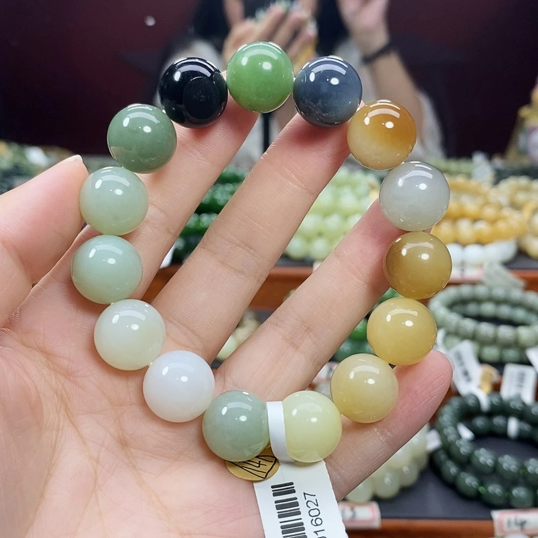 手链未镶嵌和田玉