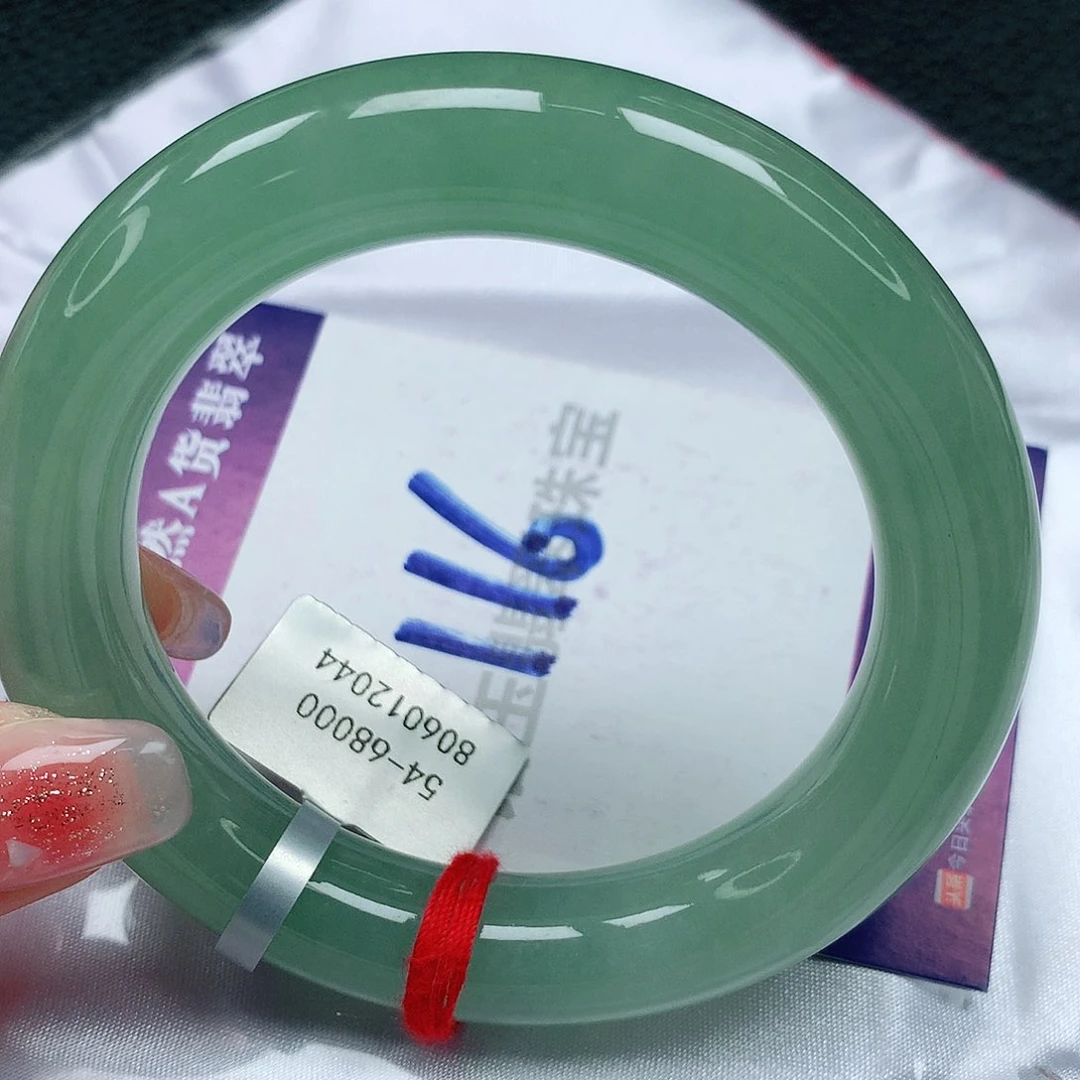 翡翠手镯未镶嵌缅甸天然a货翡翠