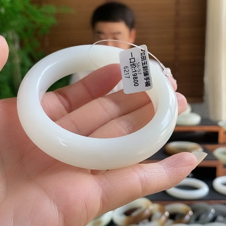 和田玉手镯未镶嵌6217