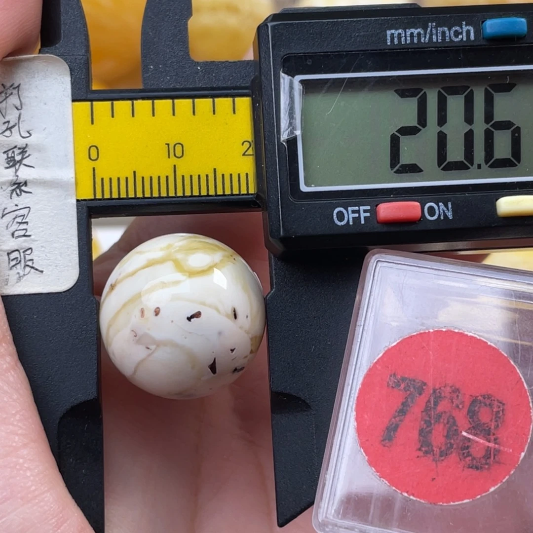 蜜蜡未镶嵌珠宝奇石瑕疵