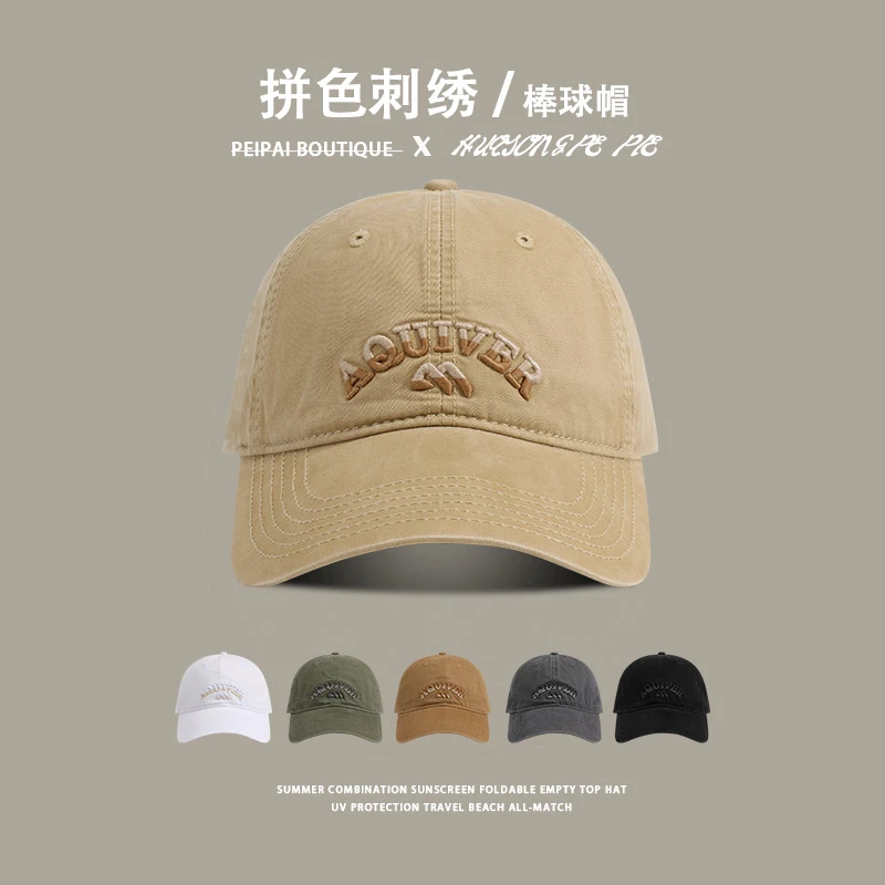 夏天鸭舌帽宽檐女大脸显脸小休闲日系遮阳帽学生户外高品质棒球帽