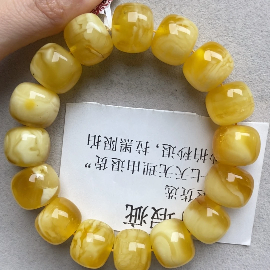 琥珀未镶嵌珠宝奇石29
