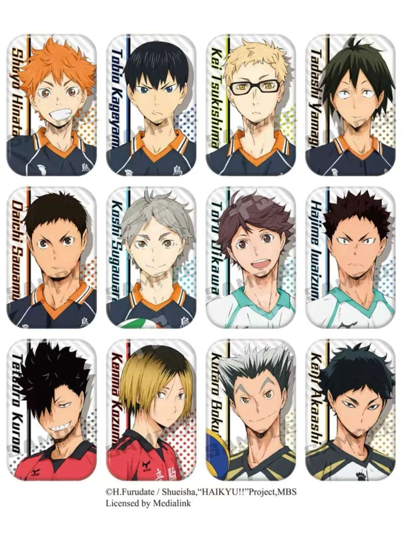 排球少年波点方徽章盲盒（默认代拆）