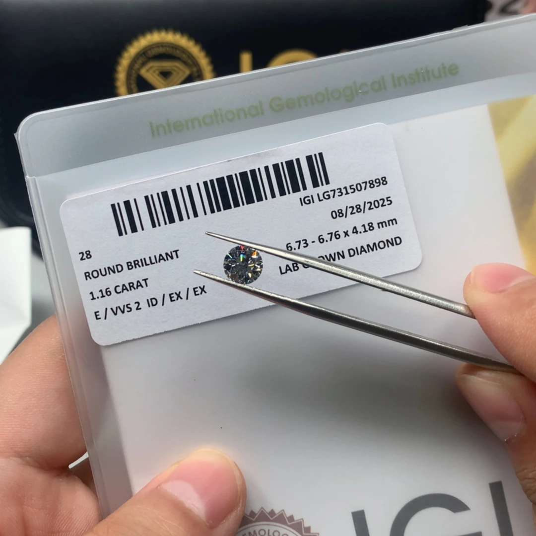 裸石实验室培育钻石