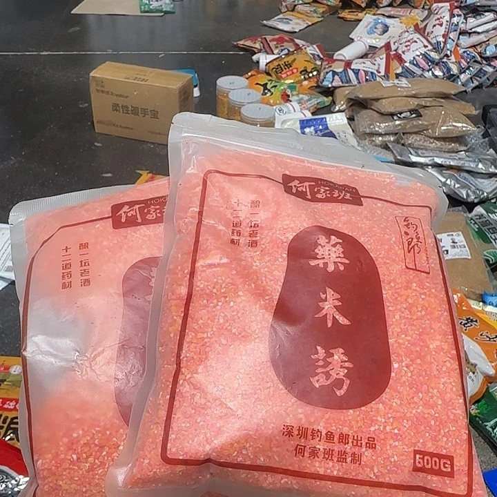 药酒米1000克。