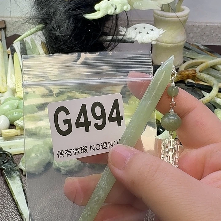 蛇纹石玉合金发饰蕾*…