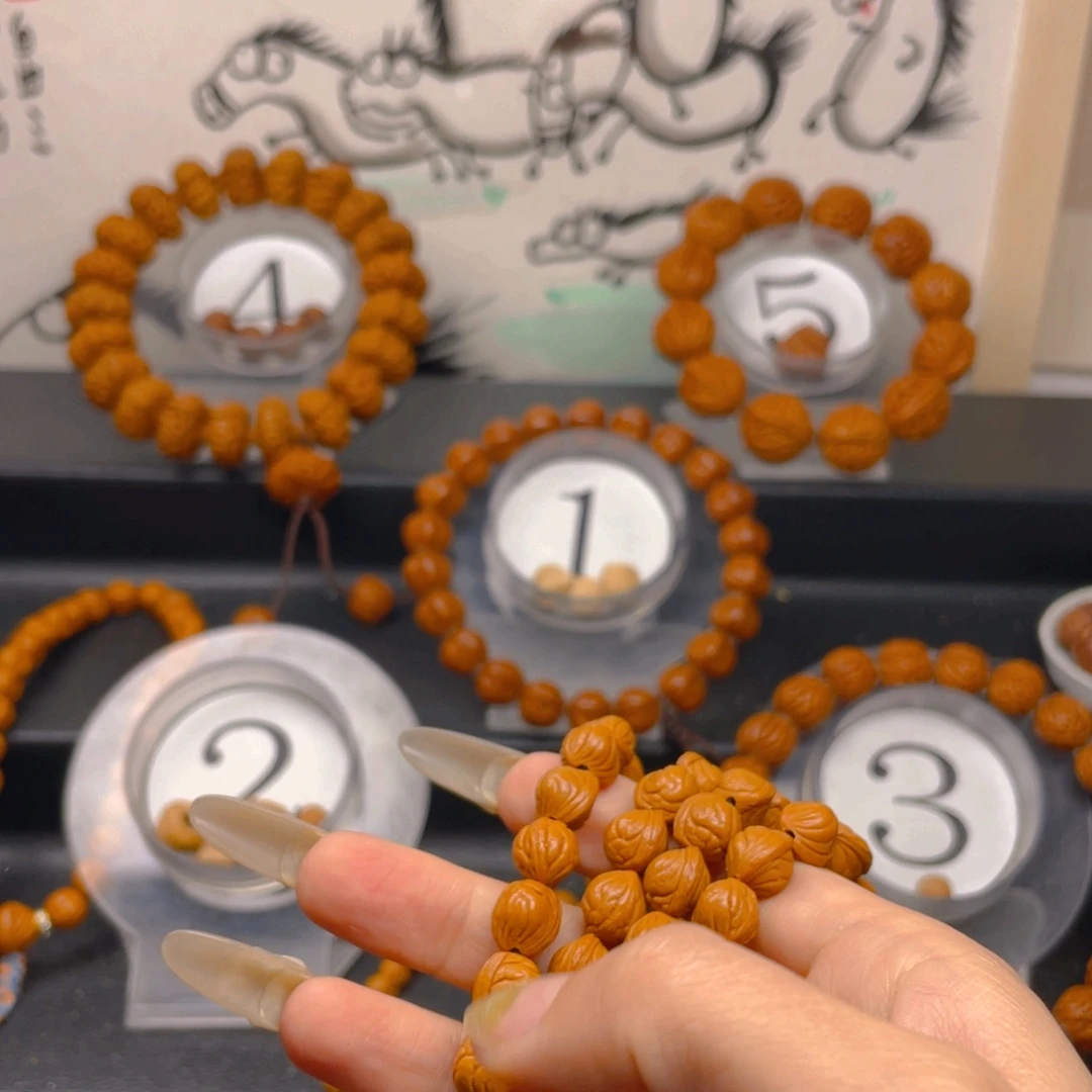 大***兄文玩核桃吊坠1.0000000000