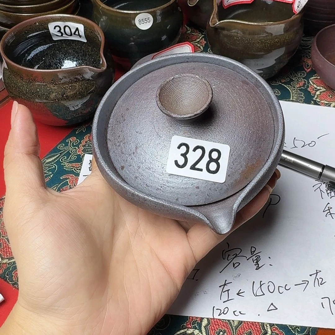 茶盏328 手工宝瓶二合一