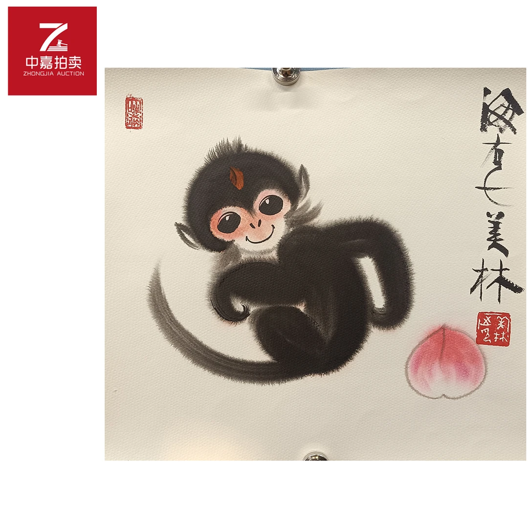 韩美林绘画猴35x37