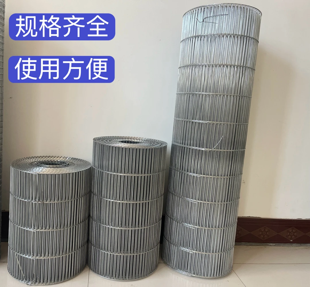 鸟笼网长孔钢丝铁丝网养殖围栏网