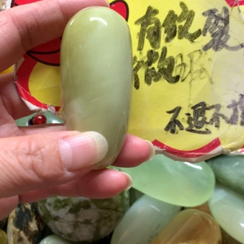 蛇纹石玉未镶嵌手把件