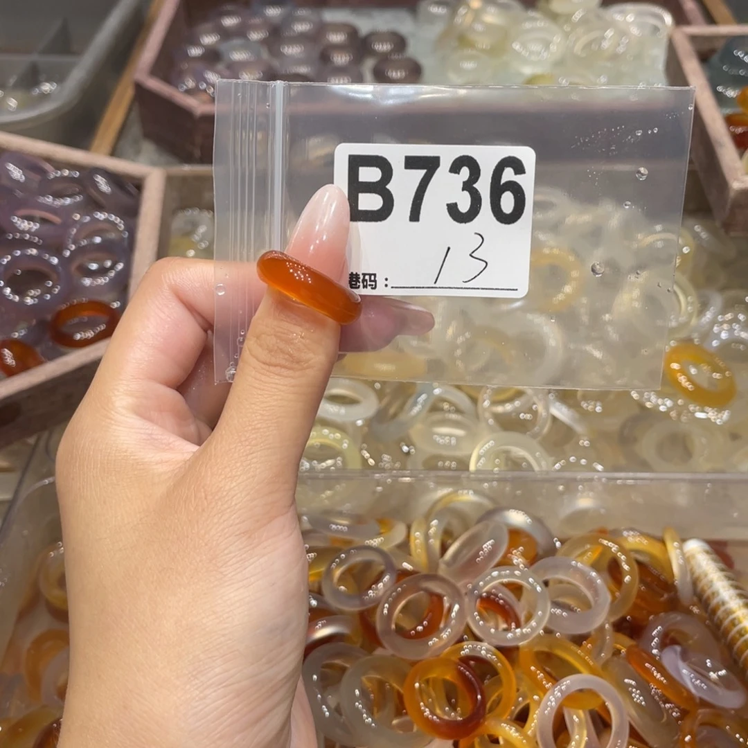 玛瑙/玉髓未镶嵌戒指736