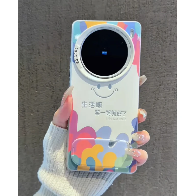笑一笑适用于华为苹果手机壳新款iPhone荣耀小米OPPOVIVO一加真我