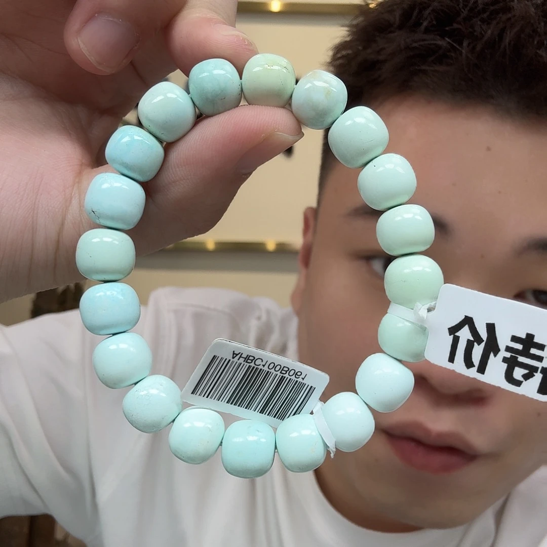 绿松石未镶嵌珠宝奇石379