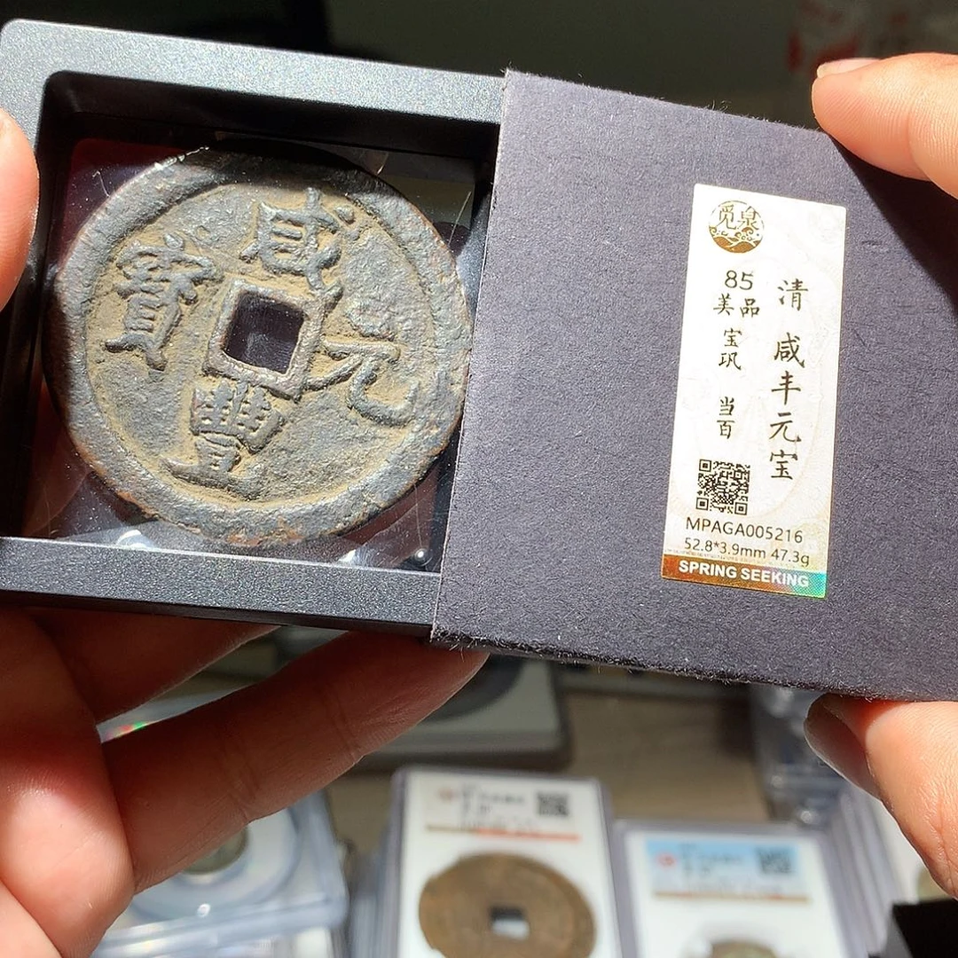 金属QY。钱钱钱钱钱钱5216