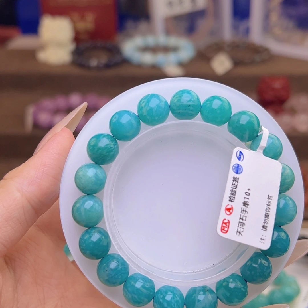 【闪购商品】水晶未镶嵌我***、700天河石