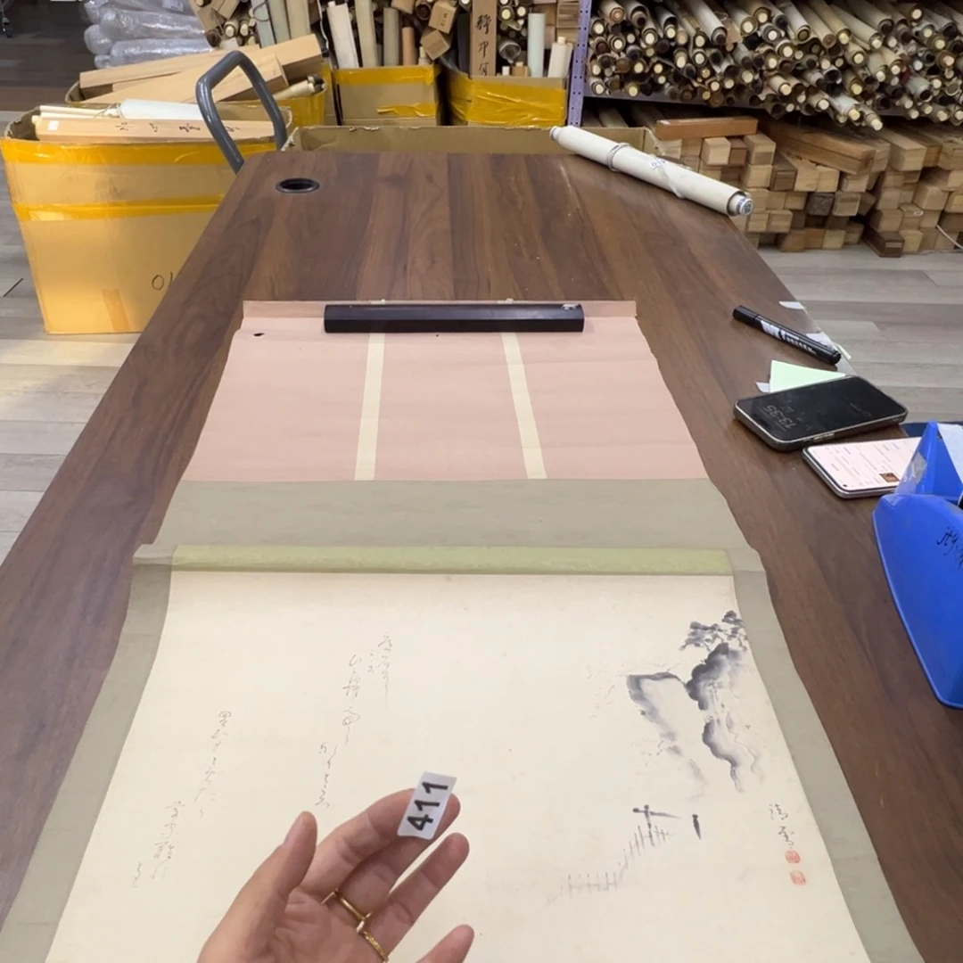 一****流哈哈哈哈哈哈哈哈411