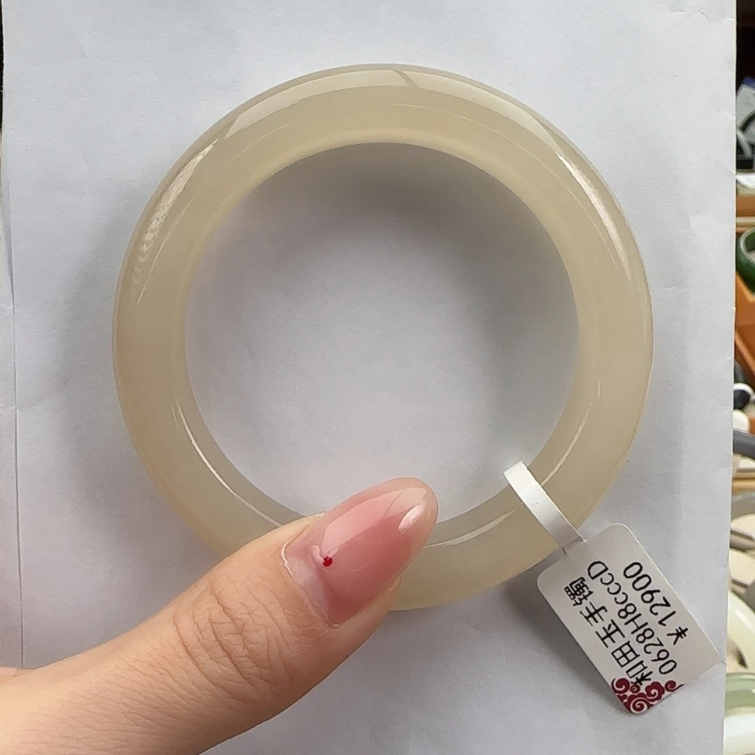 和田玉未镶嵌手镯高冰红藕粉 起荧光 54