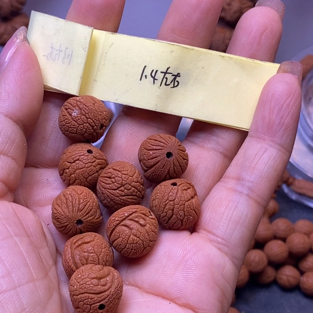 秦岭龙纹桃核手串17颗