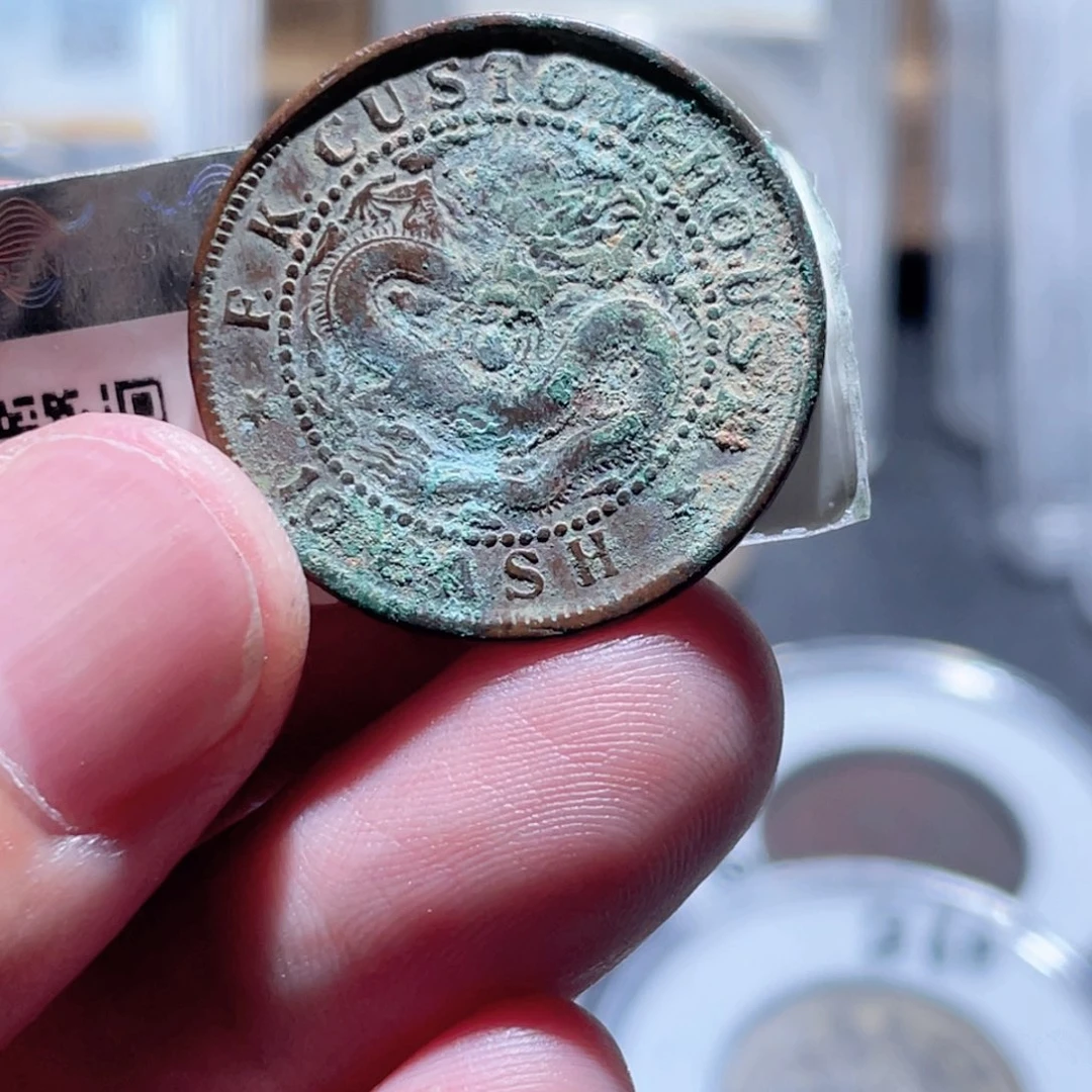 铜通古博今250603范范08