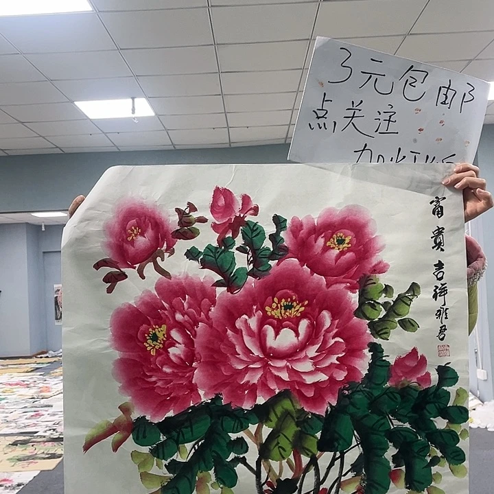 国画我的心好痛啊我的心真的好痛啊