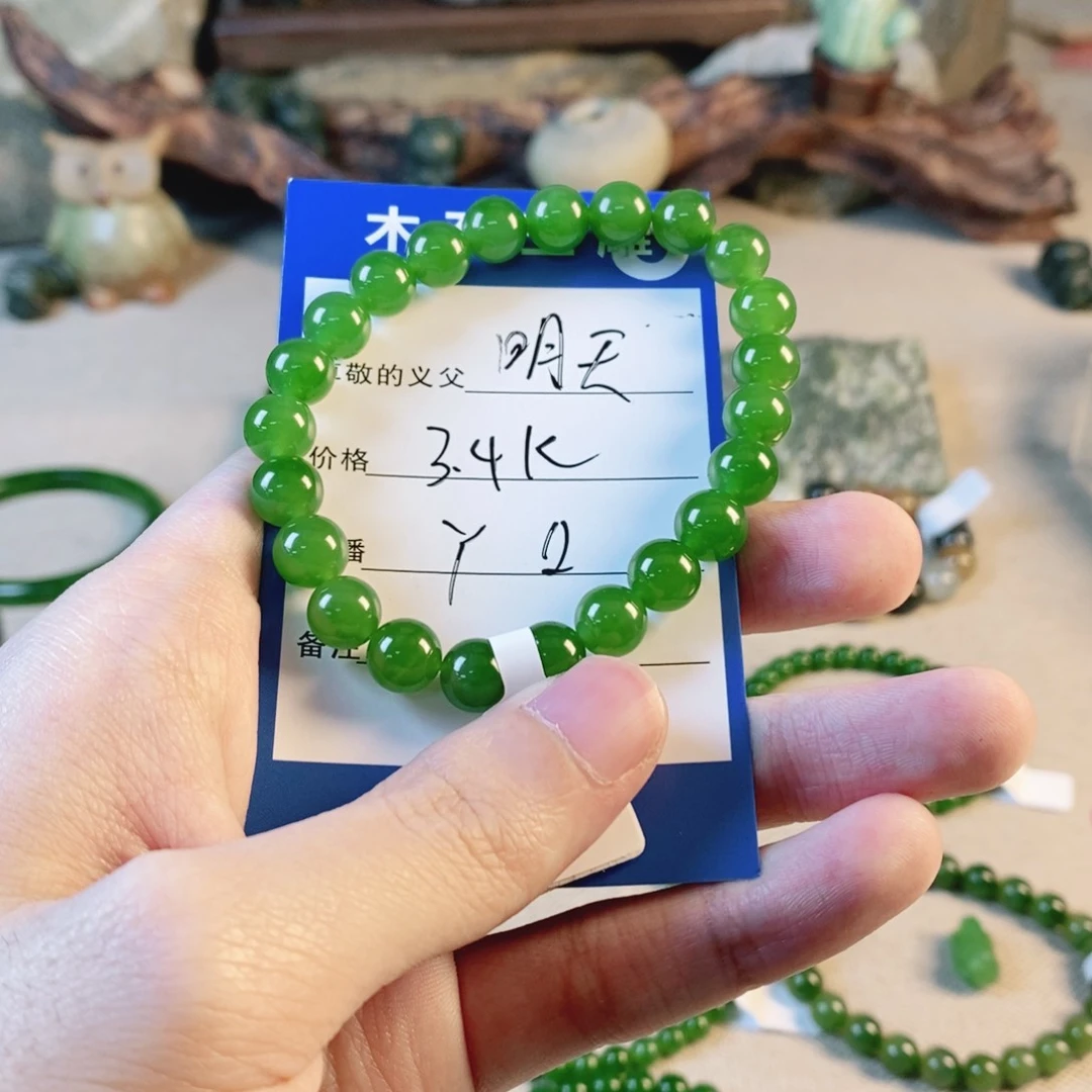 颈饰未镶嵌和田玉明***好