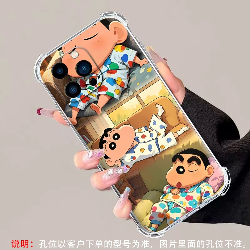 适用苹果/小米/华为/OPPO/vivo手机壳蜡笔小新保护套硅胶软壳防摔