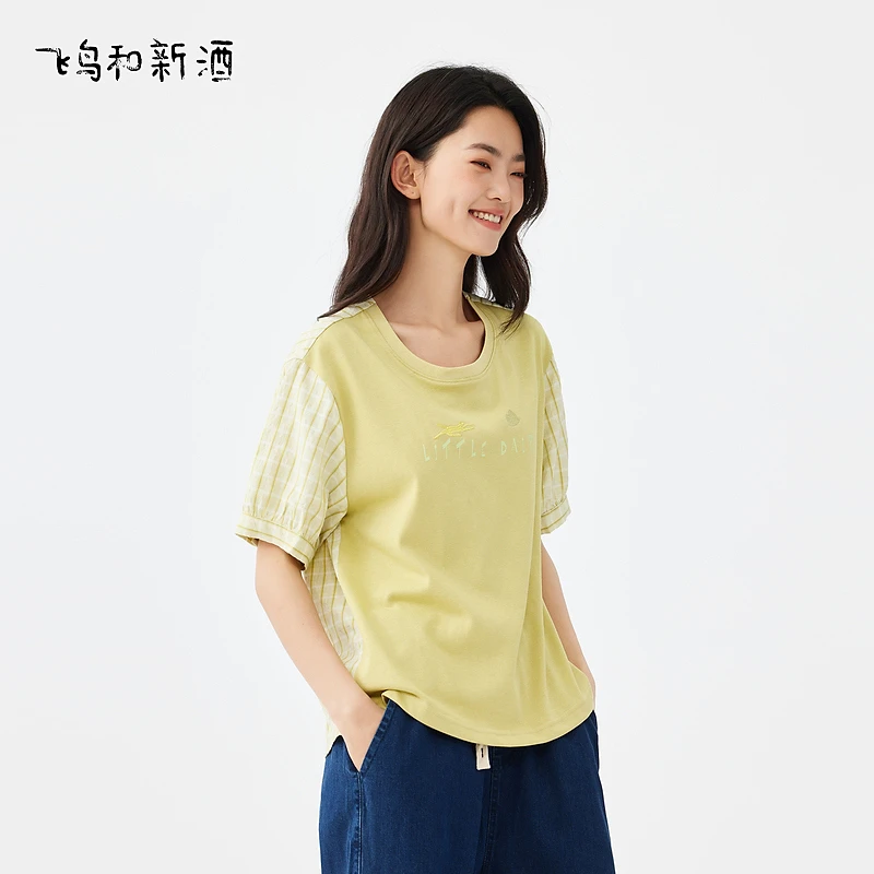 【平子】飞鸟和新酒薄荷曼波风格子拼接短袖圆领上衣FD430091068