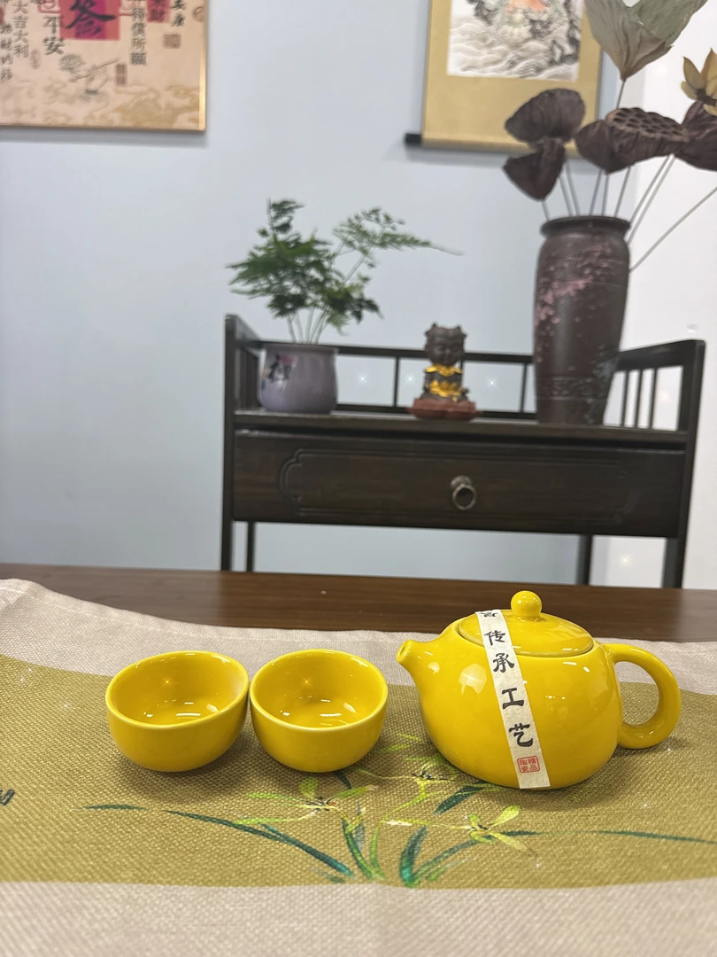 TZ1022  色釉西施壶茶具黄色 礼盒装 【一壶二杯】150cc左右