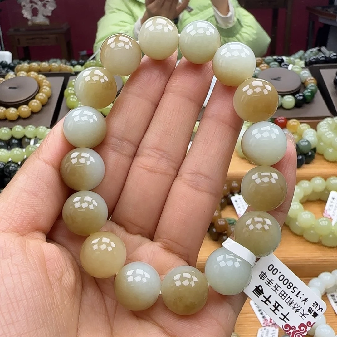 和田玉未镶嵌手链