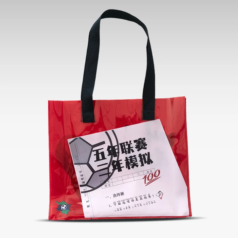 珂缔缘叫南哥纪念购物袋