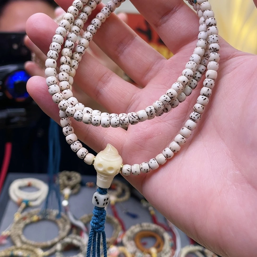 星月菩提吊坠夜****虹星月菩提