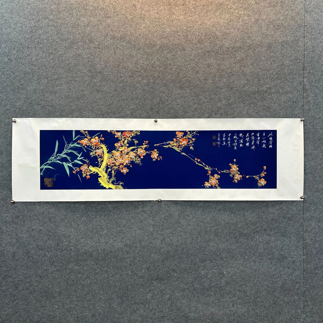 罗家轩《梅花、金墨》国画挂客国画，挂客厅茶室书房，收藏、送礼
