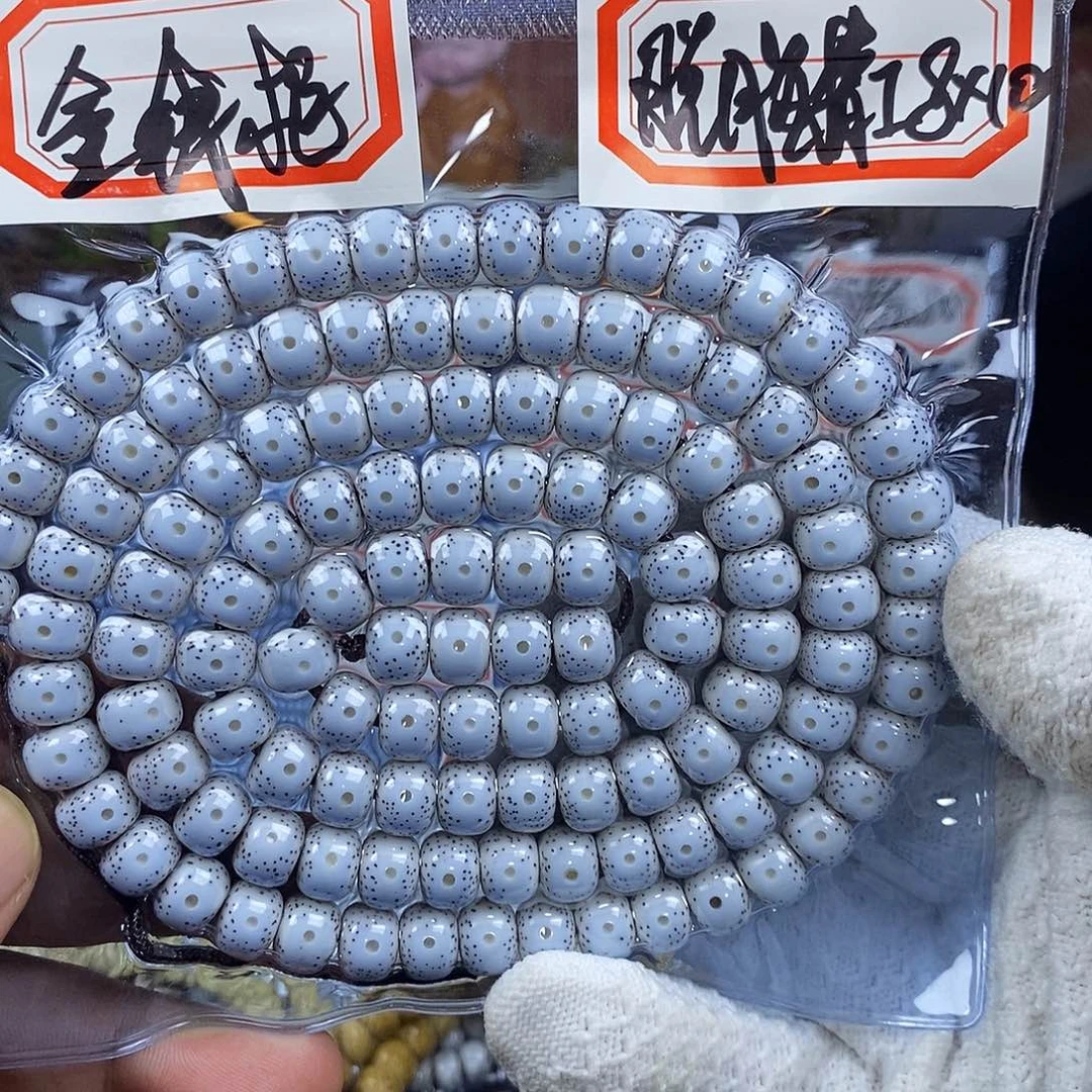 金***柜吊坠星月菩提星月