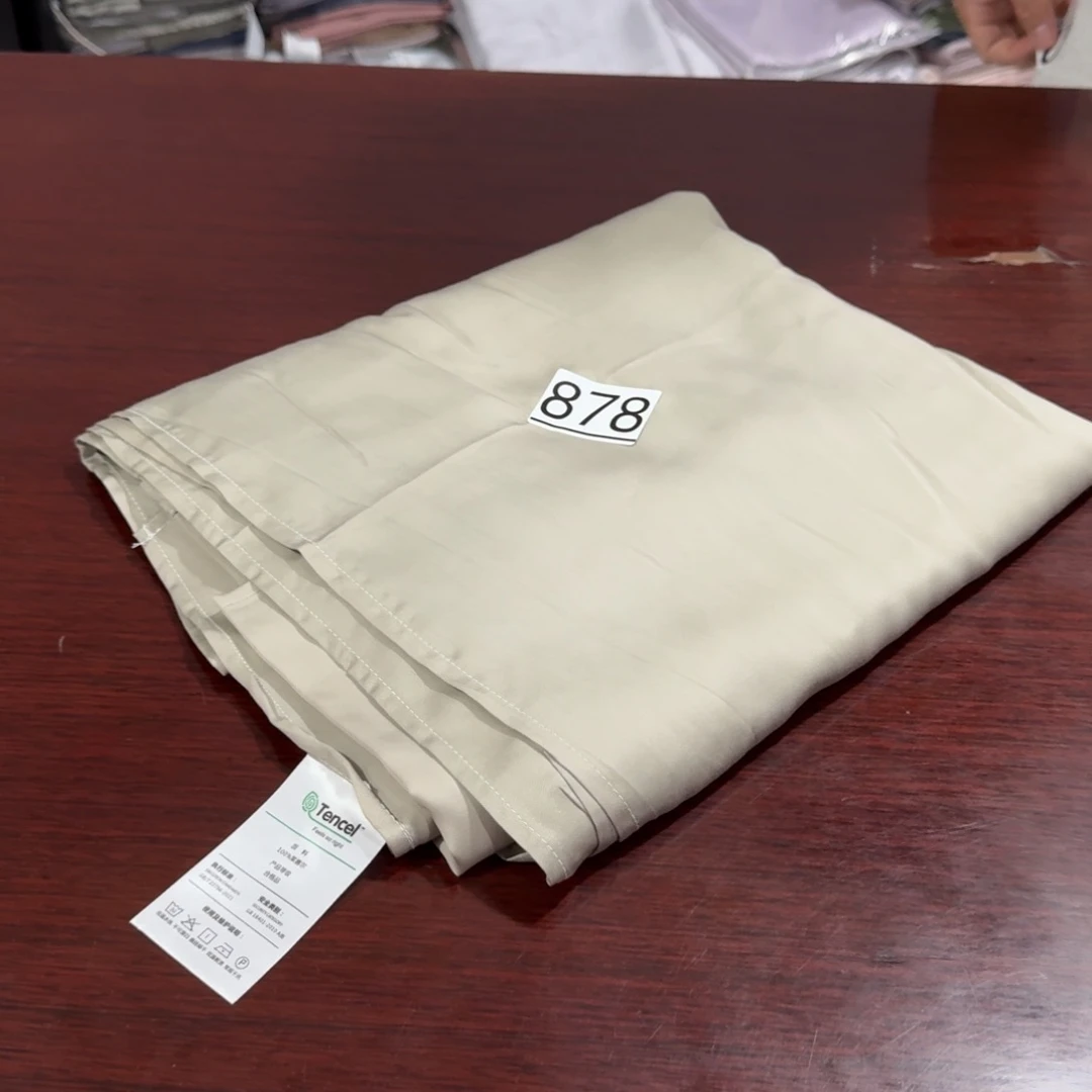 莱赛尔纤维天丝床单878