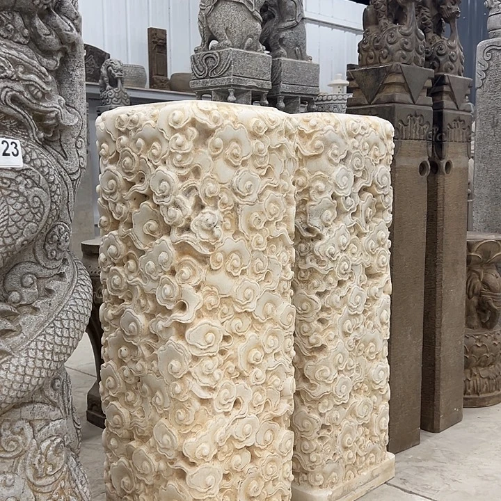 石头祥云石柱一对不包邮