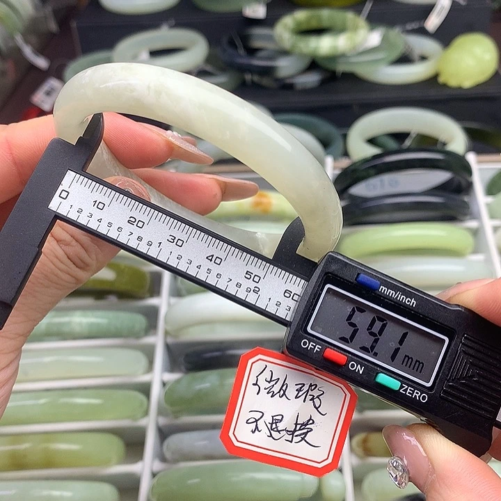 蛇纹石玉手镯未镶嵌674