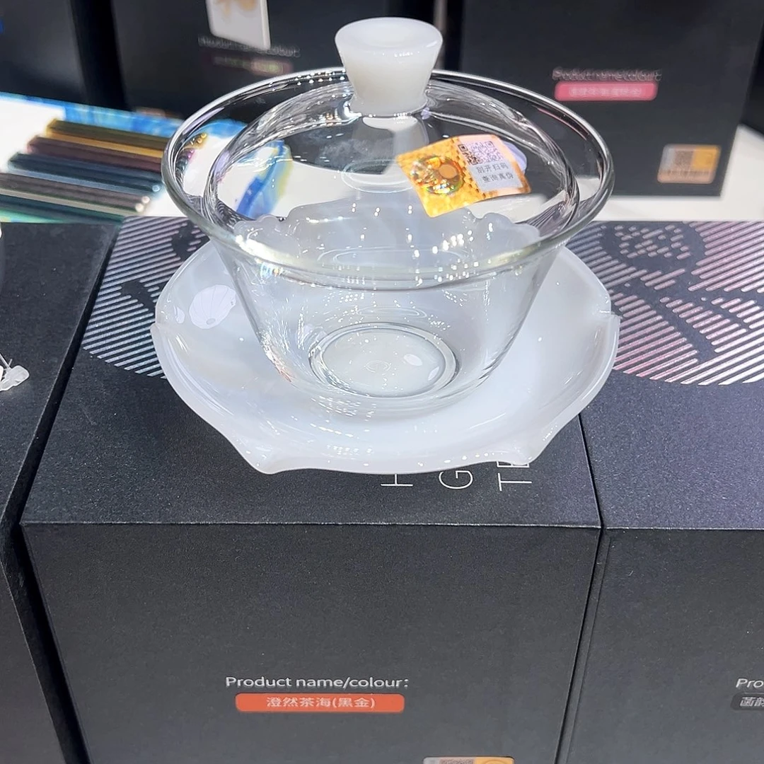 禾器荷叶盖碗白玉