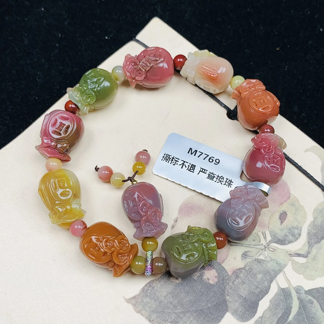 天然老矿盐源玛瑙艳色俏色钱袋福袋手串精工雕刻