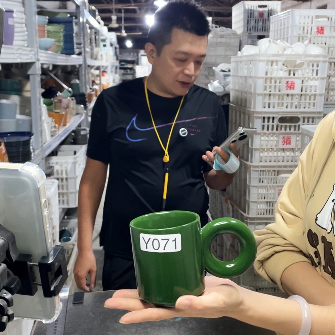 瓷片071            2个